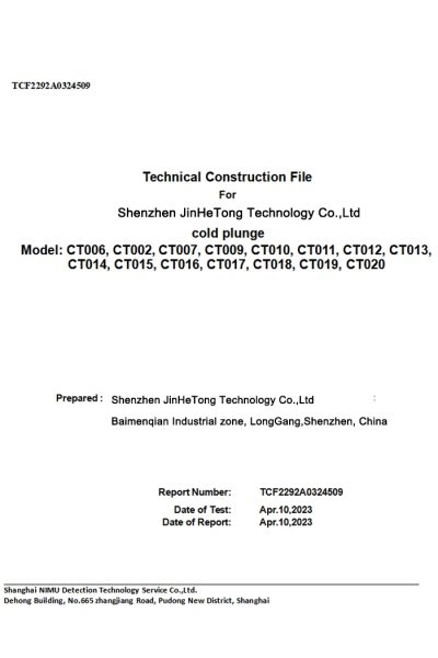 Technical Construction File